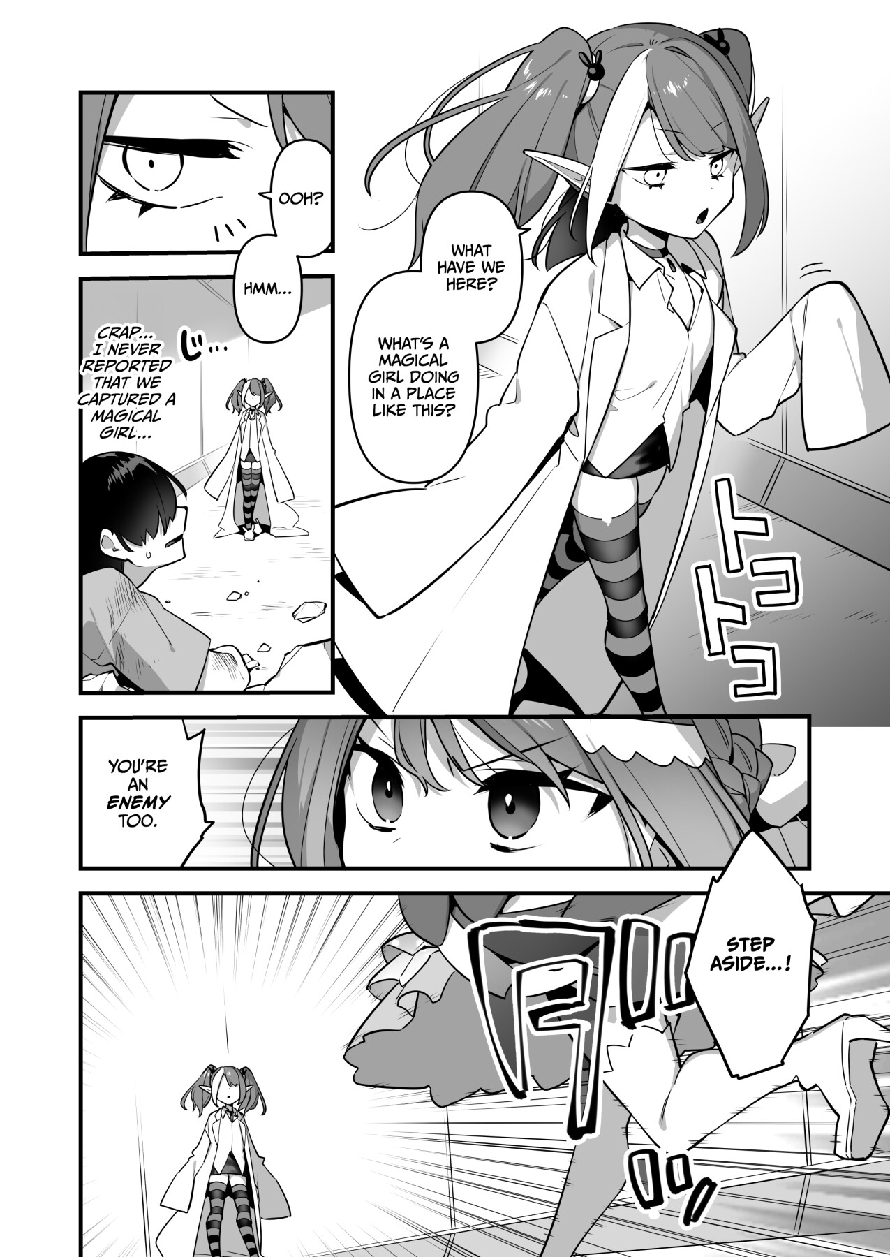 Hentai Manga Comic-Since I became a pawn of evil... I'll disgrace the magical girl 3-Read-20